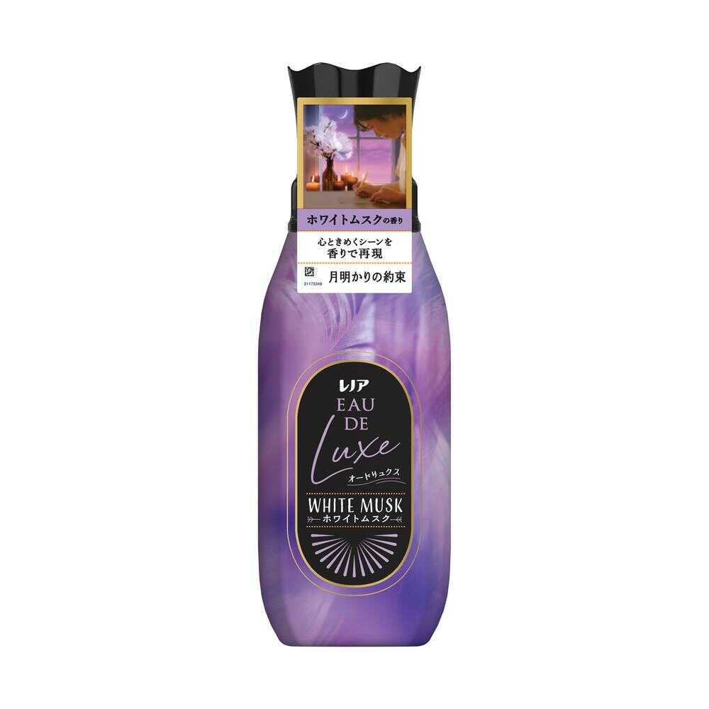 P&G Lenor Eau de Luxe Fabric Softener, White Musk Scent, 475ml