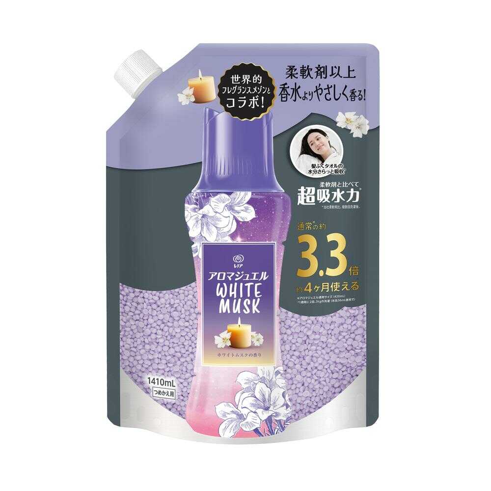 P&G Lenor Aroma Jewel WHITE MUSK Fragrance Beads, White Musk Scent, Refill, 1410ml