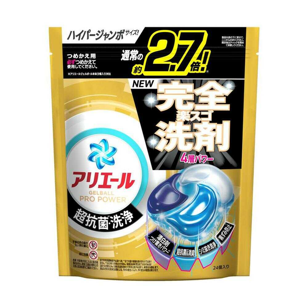 P&G Ariel Gel Ball Pro Power Refill Hyper Jumbo 24 Pieces