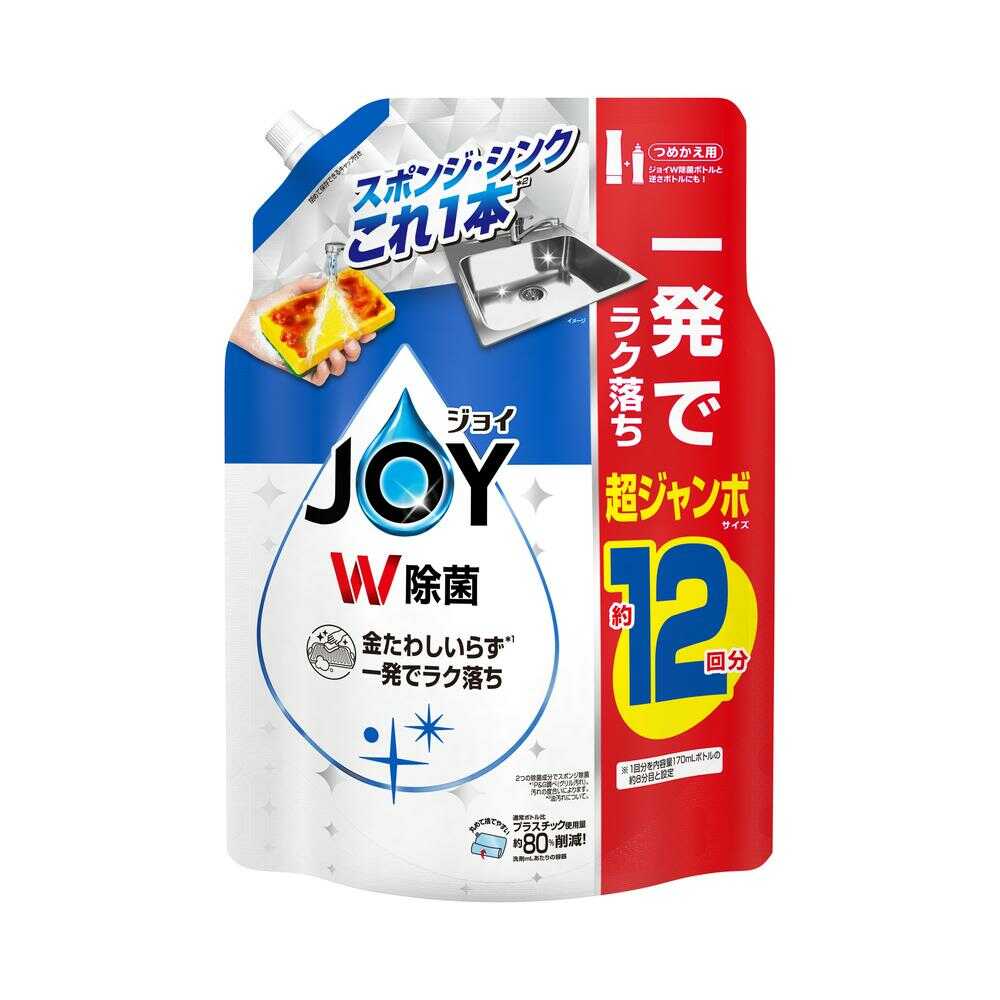 P&G Joy W Disinfectant Refreshing Light Fragrance Refill Jumbo 1550ml