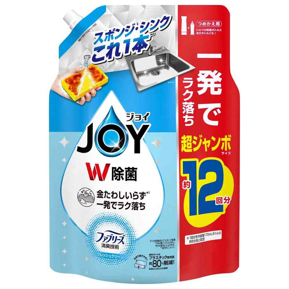 P&G Joy Compact Antibacterial W Deodorization Fresh Green Scent Refill Jumbo Size 1550ml