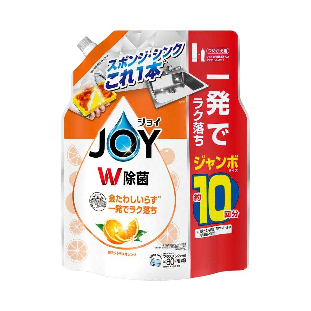 P&G Joy W Disinfecting Luxurious Citrus Orange Refill Jumbo 1300ml