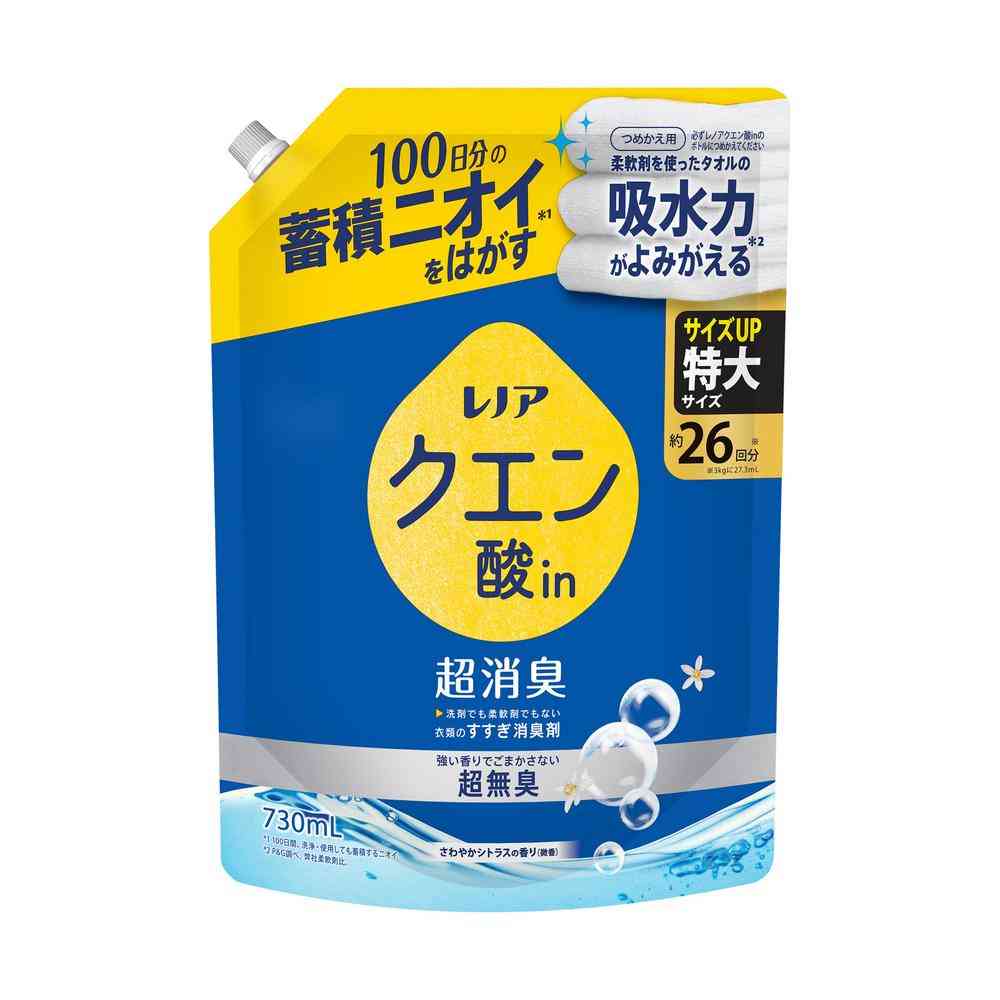 P&G Lenor Citric Acid In Ultra Deodorizing Ultra Odorless Citrus Refill Extra Large 730ml