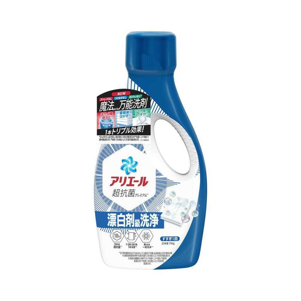 P&G Ariel Gel Original 700g