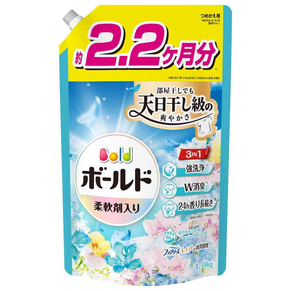 P&G Bold Gel Refreshing Fresh Flower Soap Scent Refill Ultra Jumbo Size 1580g