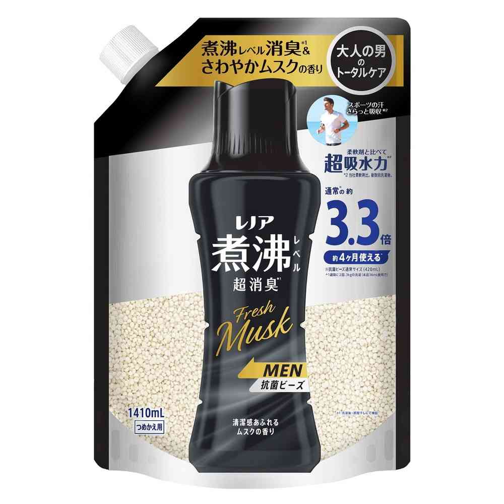 P&G Lenor Boiling Level Deodorizing Antibacterial Beads MEN Fresh Musk Scent Refill Super Extra Large 1410ml