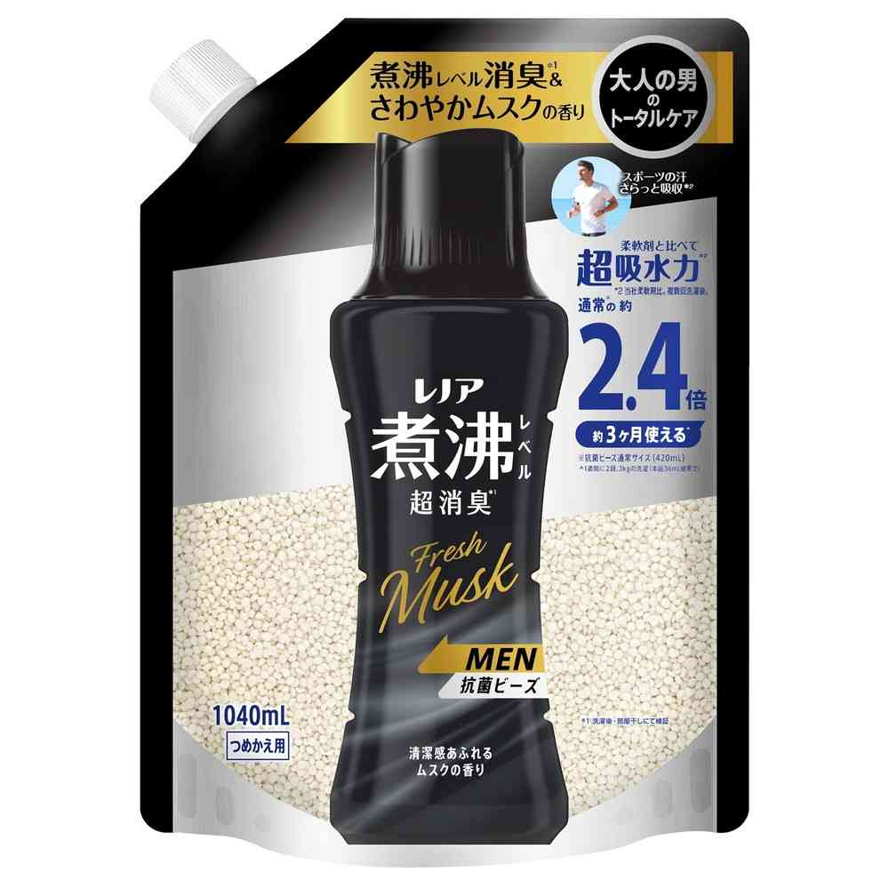 P&G Lenor Boiling Level Deodorizing Antibacterial Beads MEN Fresh Musk Scent Refill Extra Large 1040ml