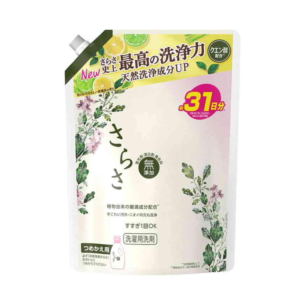 P&G Sarasa Laundry Detergent Gel Refill Super Jumbo Size 760g