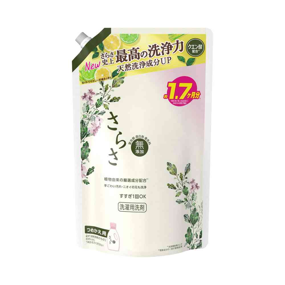 P&G Sarasa Laundry Detergent Gel Refill Ultra Jumbo Size 1260g