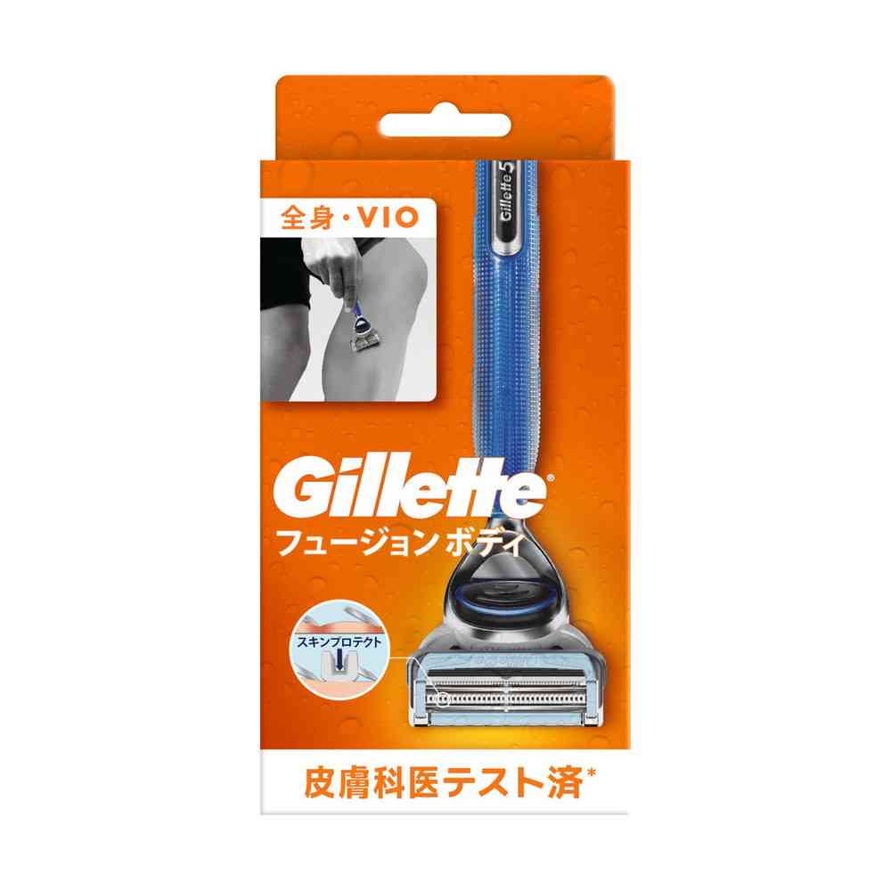 P&G Gillette Fusion Body Holder with 1 Replacement Blade