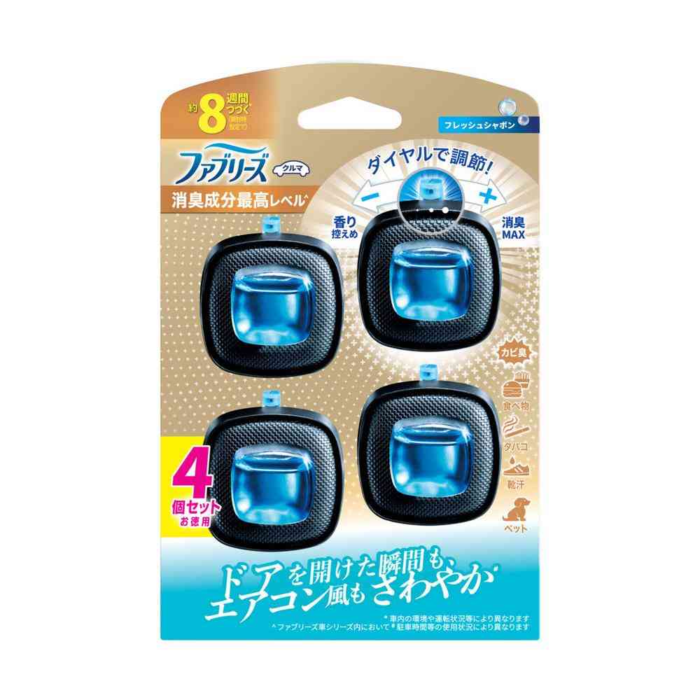 P&G Febreze Easy Clip Maximum Deodorizing Fresh Soap (2.5mL x 4)