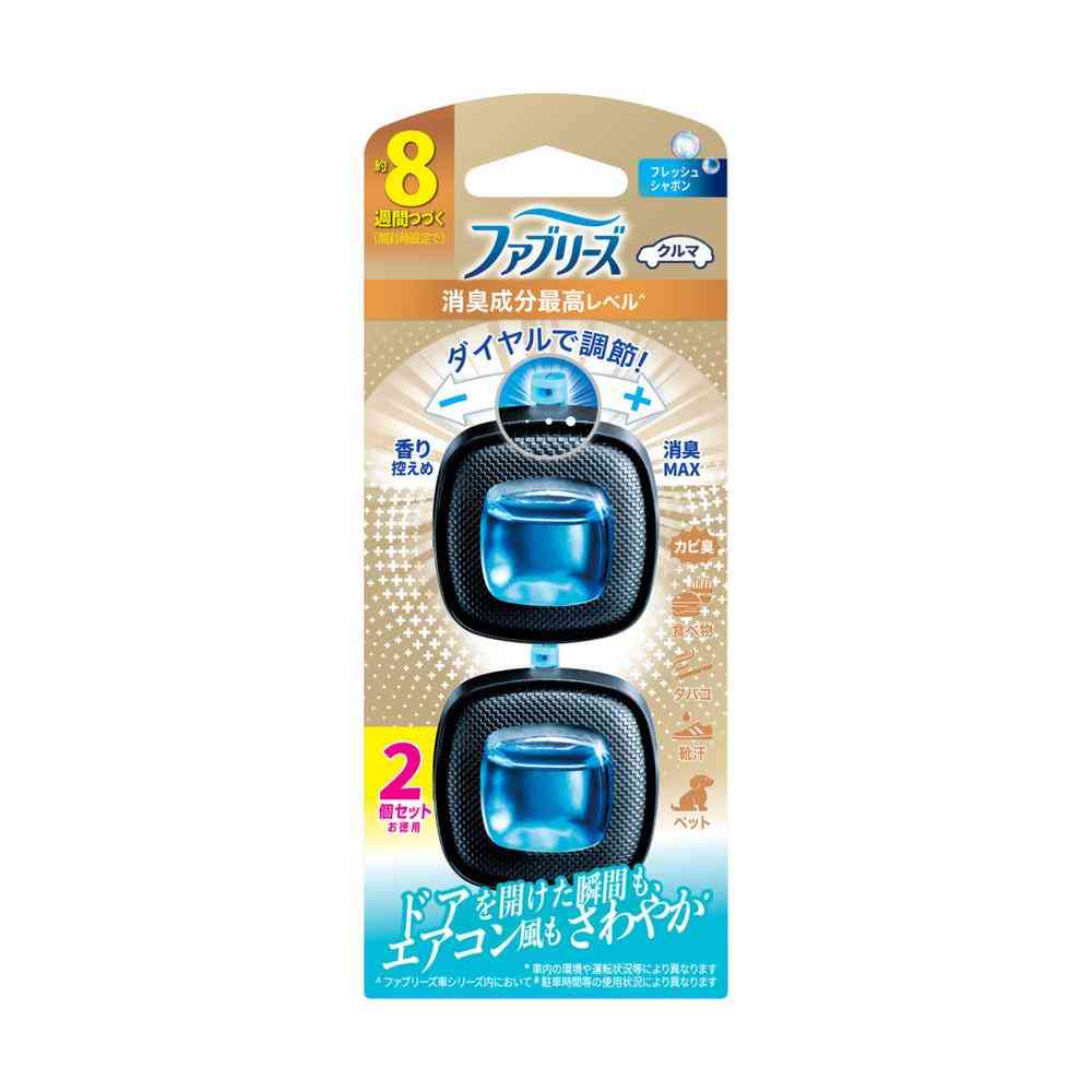 P&G Febreze Easy Clip Maximum Deodorizing Fresh Soap (2.5mL x 2)