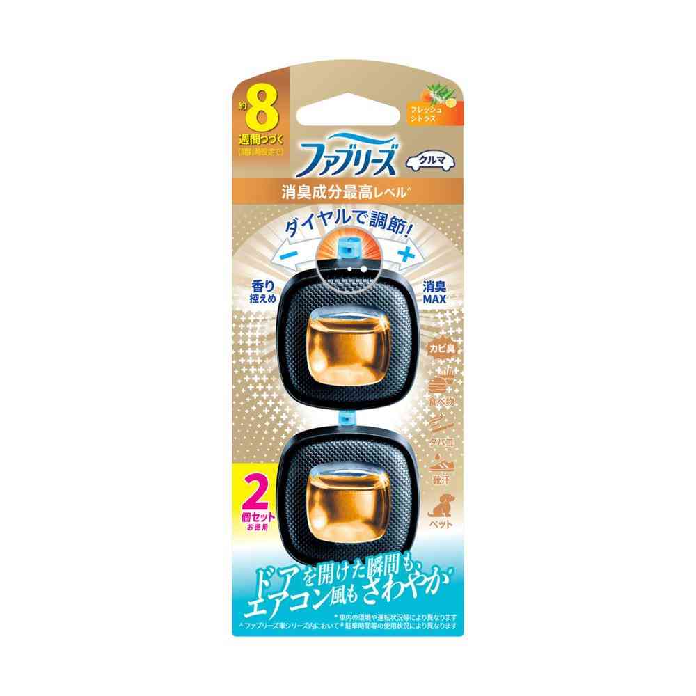 P&G Febreze Easy Clip Maximum Deodorizing Fresh Citrus (2.5mL x 2)