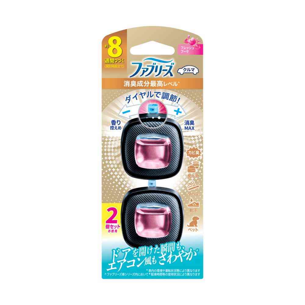 P&G Febreze Easy Clip Maximum Deodorizing Fresh Bouquet (2.5mL x 2)