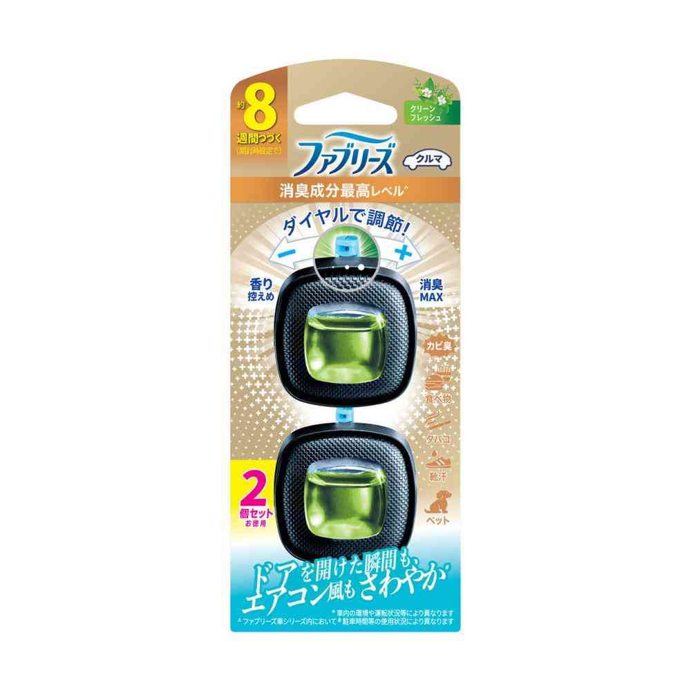 P&G Febreze Easy Clip Maximum Deodorizing Clean Fresh (2.5mL x 2)