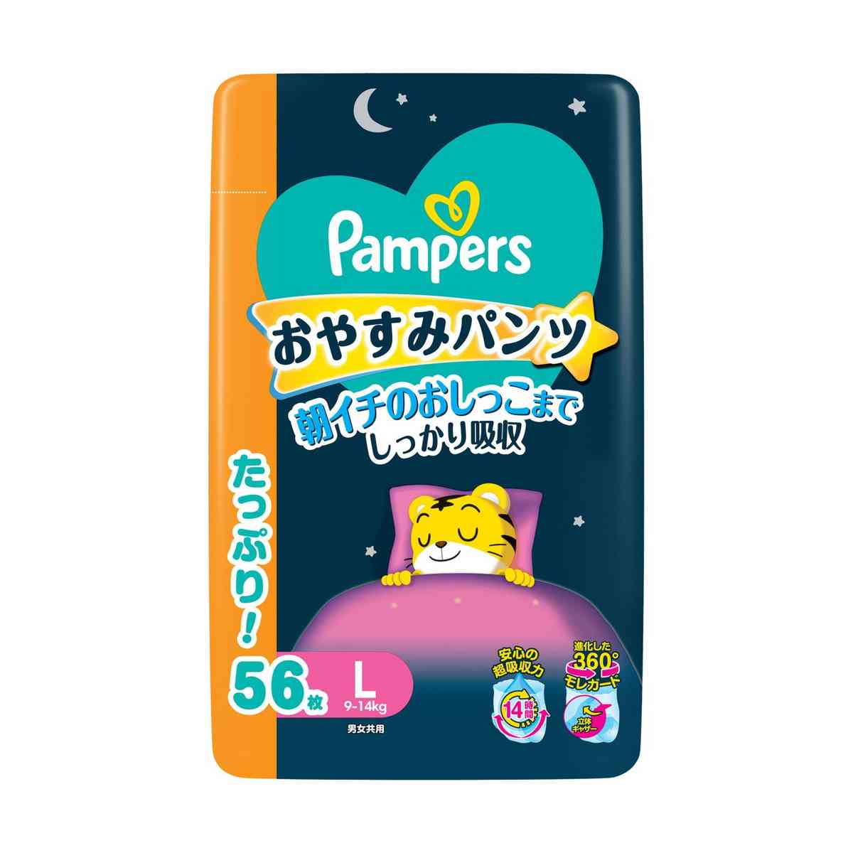 P&G Pampers Night Pants Ultra Jumbo Unisex L (9-14kg) - 56 Pieces