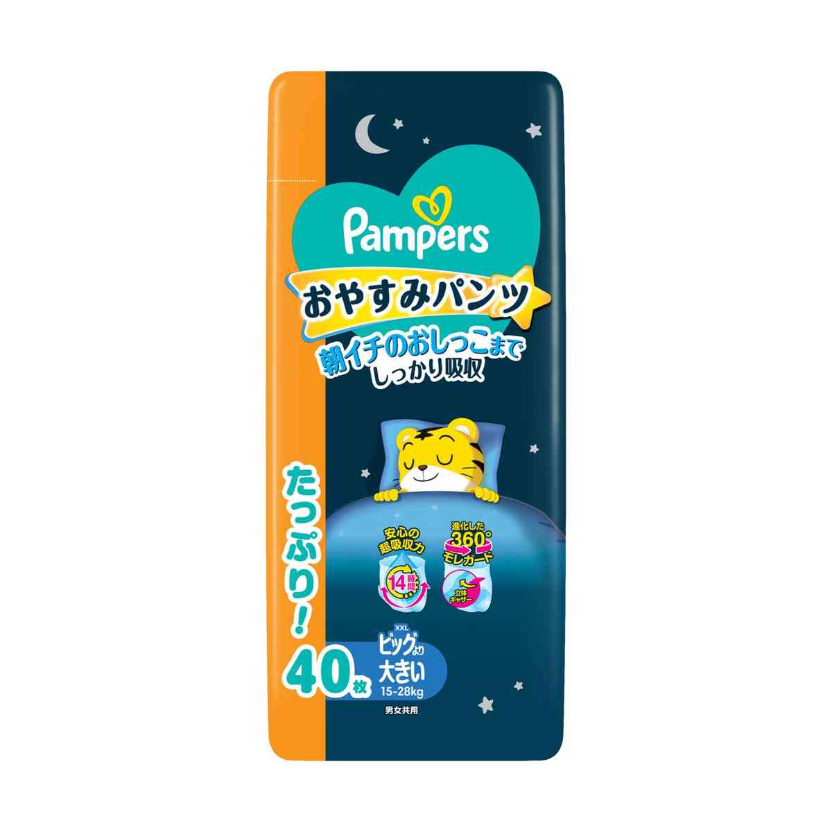 P&G Pampers Night Pants Ultra Jumbo Unisex Bigger than Big (15-28kg) 40 Pieces