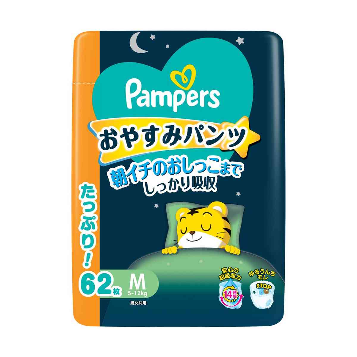 P&G Pampers Night Pants Ultra Jumbo Unisex M (5-12kg) - 62 Pieces