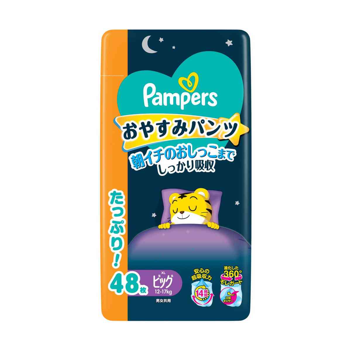 P&G Pampers Night Pants Ultra Jumbo Unisex Big (12-17kg) - 48 Pieces