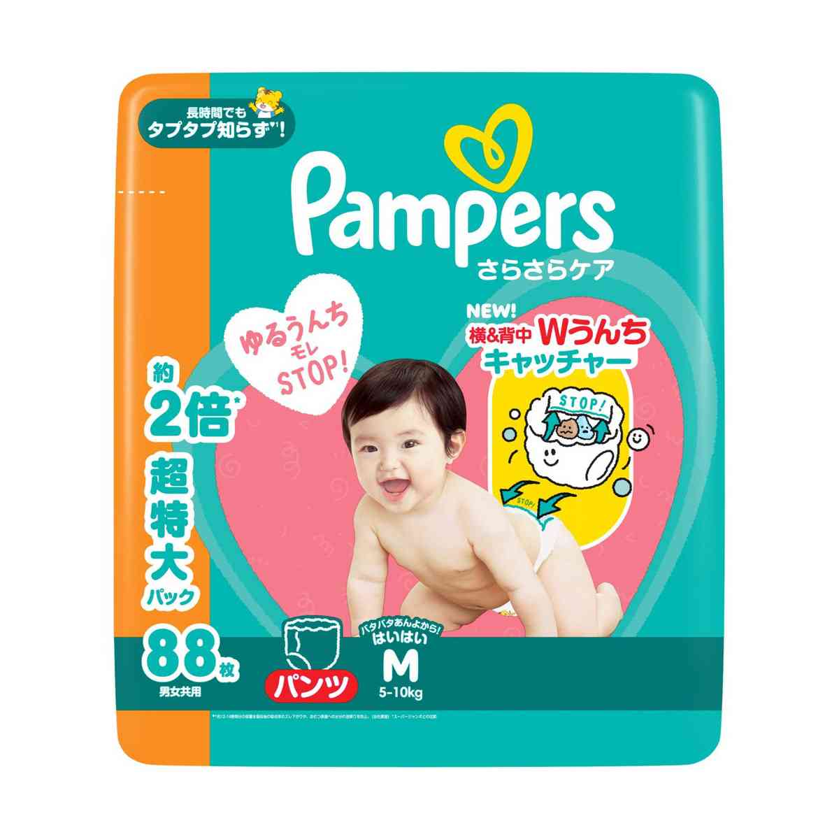 P&G Pampers Dry Care Pants Mega Jumbo M (5-10kg) 88 Pieces