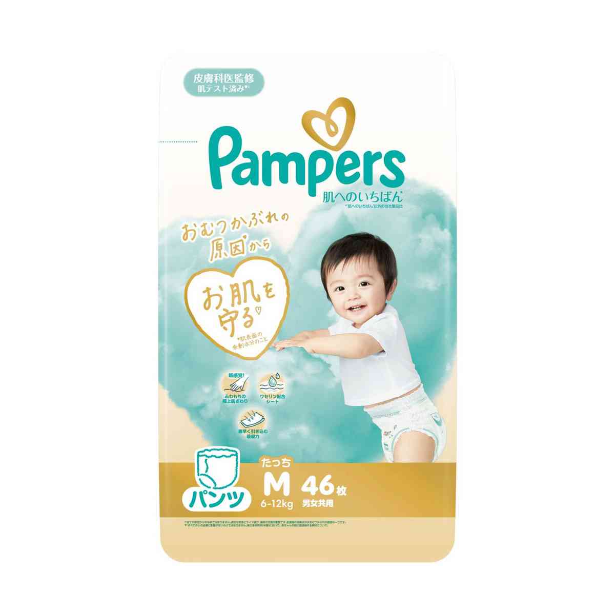 P&G Pampers Skin Protection Pants Super Jumbo M (6-12kg) 46 Pieces