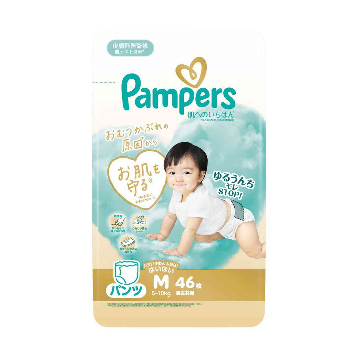 P&G Pampers Best Skin Pants Super Jumbo M Crawling (5-10kg) - 46 Pieces