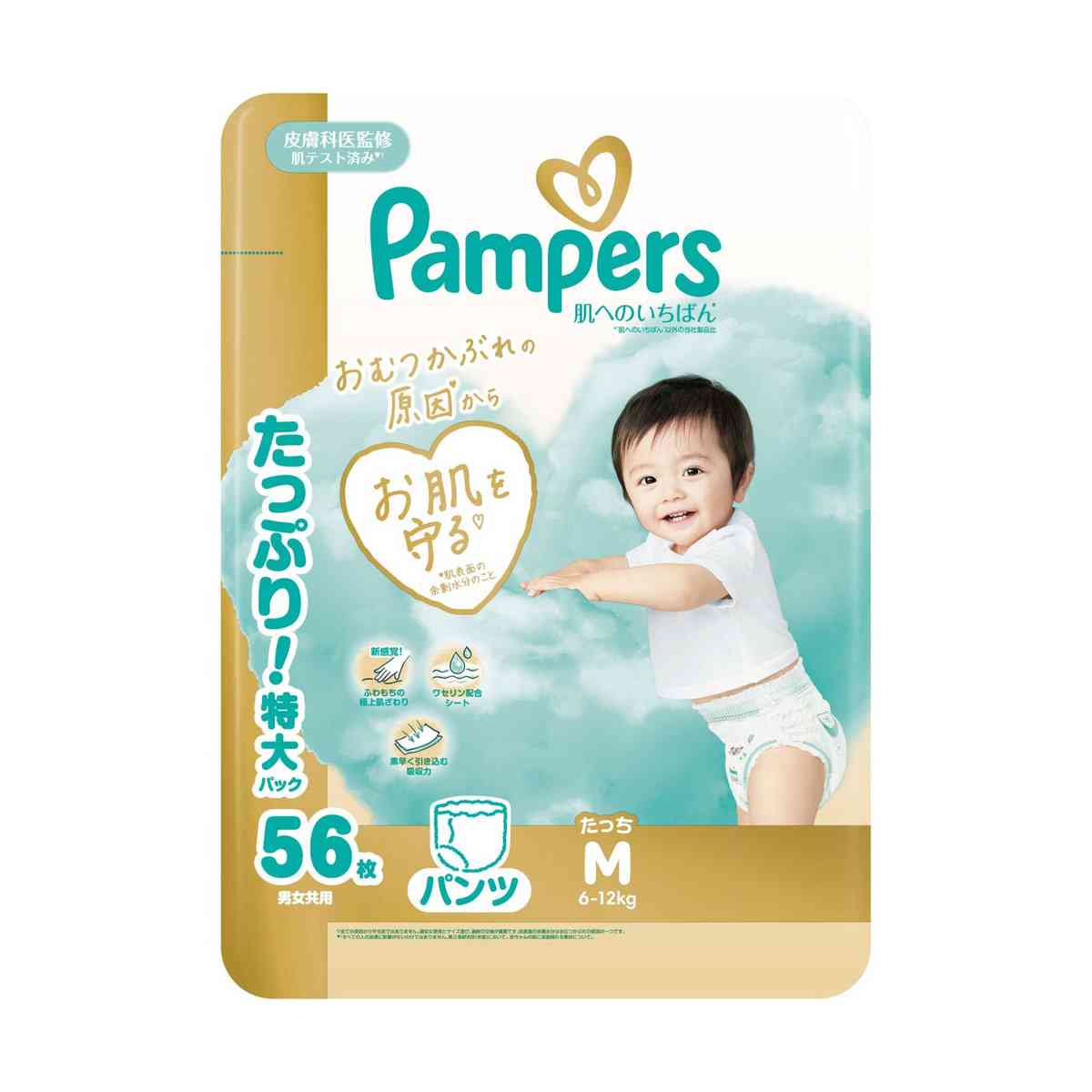 P&G Pampers Skin Protection Pants Ultra Jumbo M (6-12kg) 56 Pieces