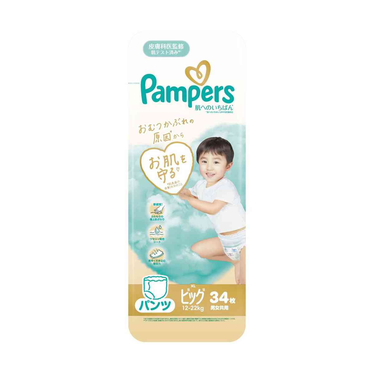 P&G Pampers Best Skin Pants Super Jumbo Big (12-22kg) - 34 Pieces