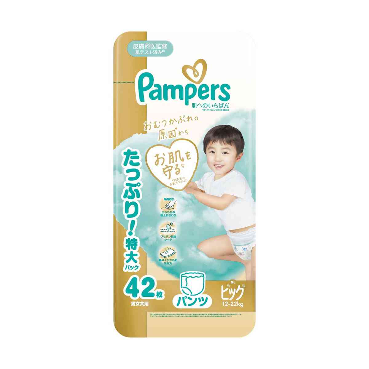 P&G Pampers Skin Protection Pants Ultra Jumbo Big (12-22kg) 42 Pieces