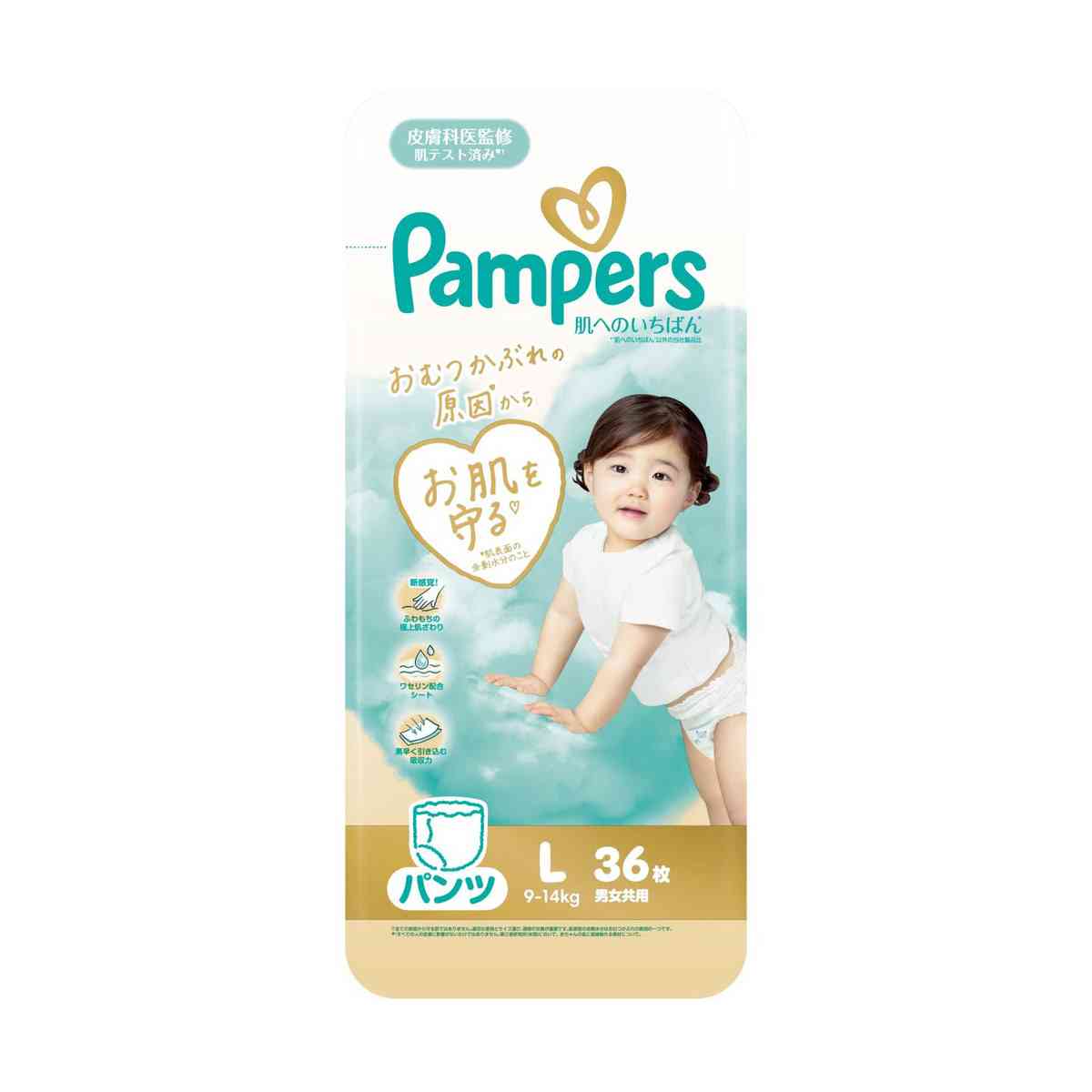 P&G Pampers Best Skin Pants Super Jumbo L (9-14kg) - 36 Pieces