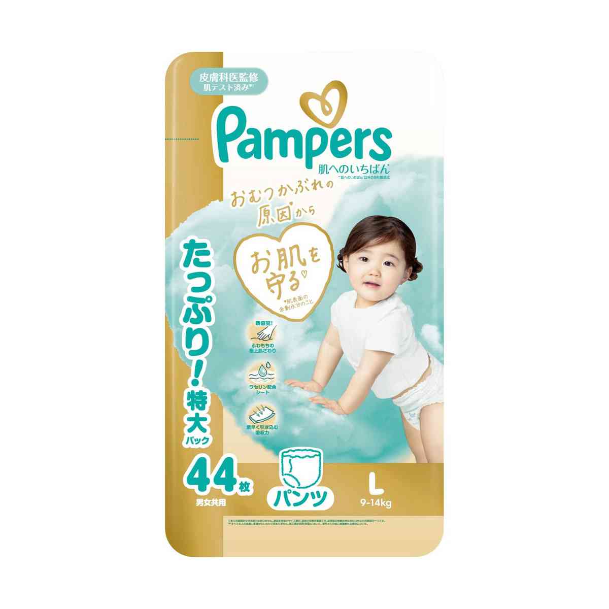 P&G Pampers Best Skin Pants Ultra Jumbo L (9-14kg) - 44 Pieces