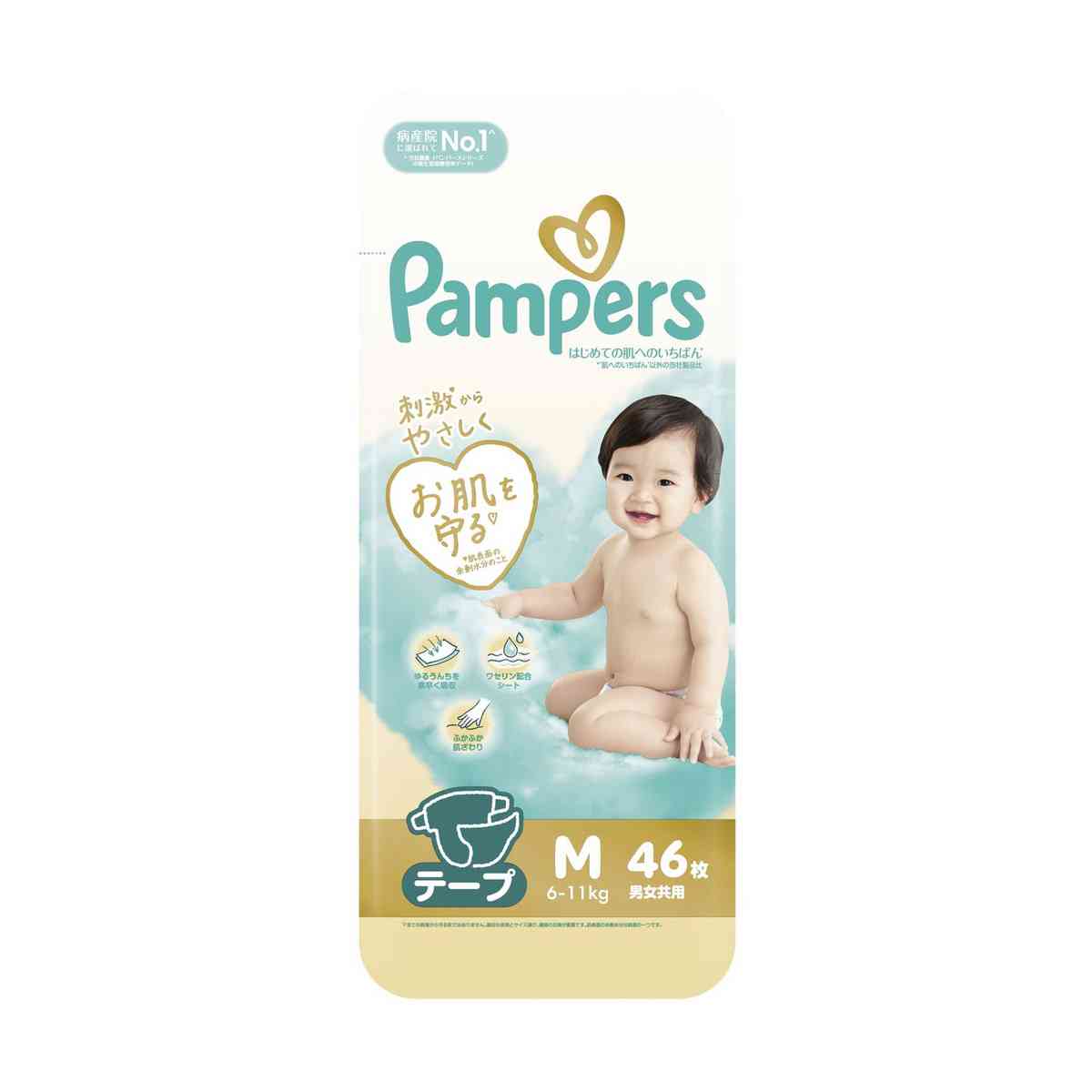 P&G Pampers First Best Skin Tape Super Jumbo M (6-11kg) - 46 Pieces