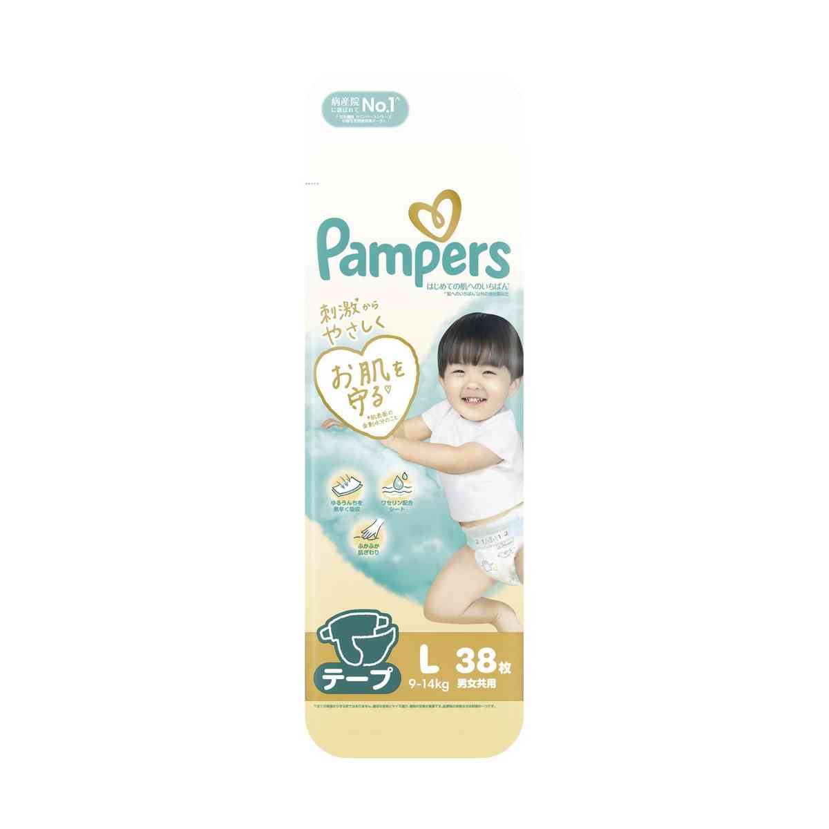 P&G Pampers First Best Skin Tape Super Jumbo L (9-14kg) - 38 Pieces