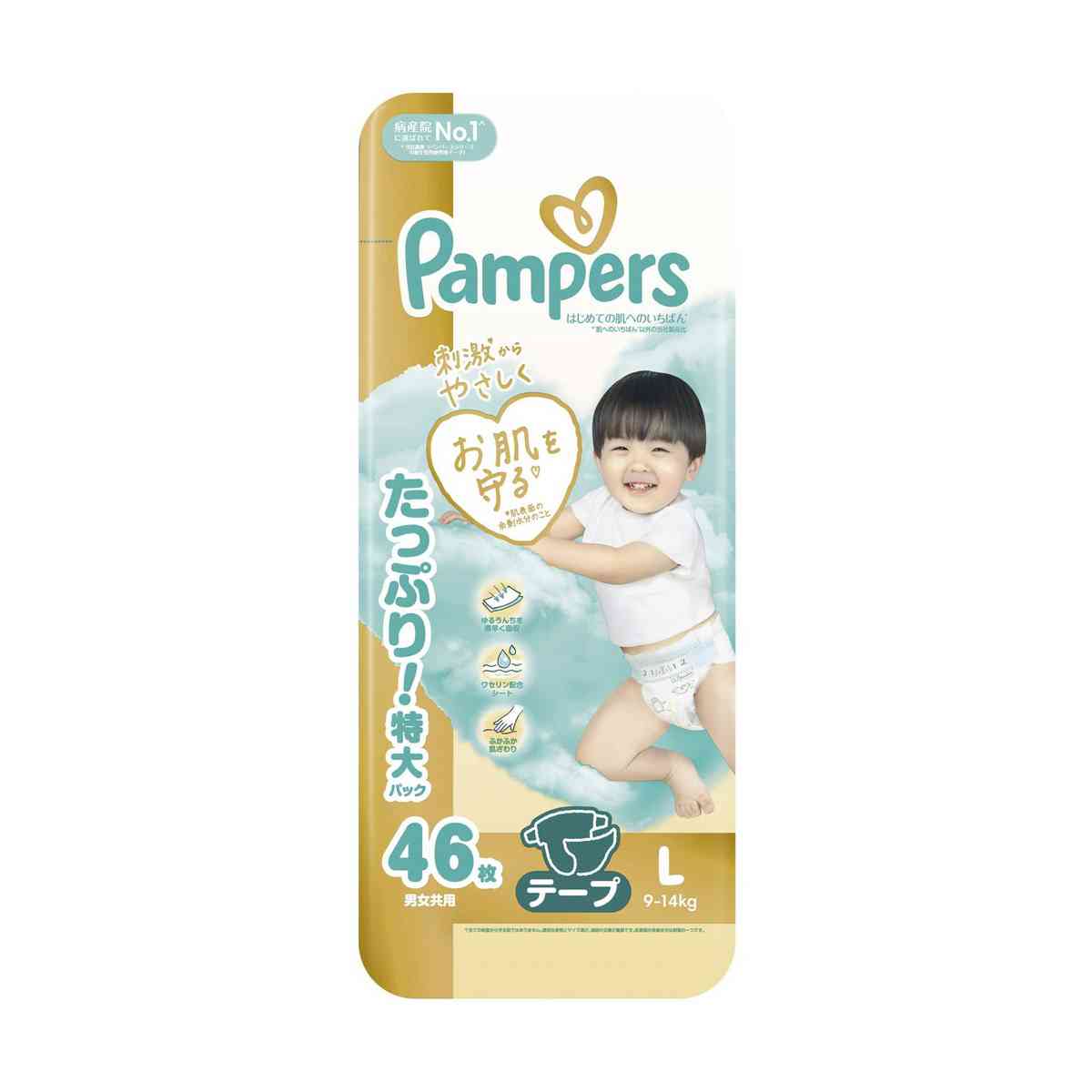 P&G Pampers First Skin Protection Tape Ultra Jumbo L (9-14kg) 46 Pieces