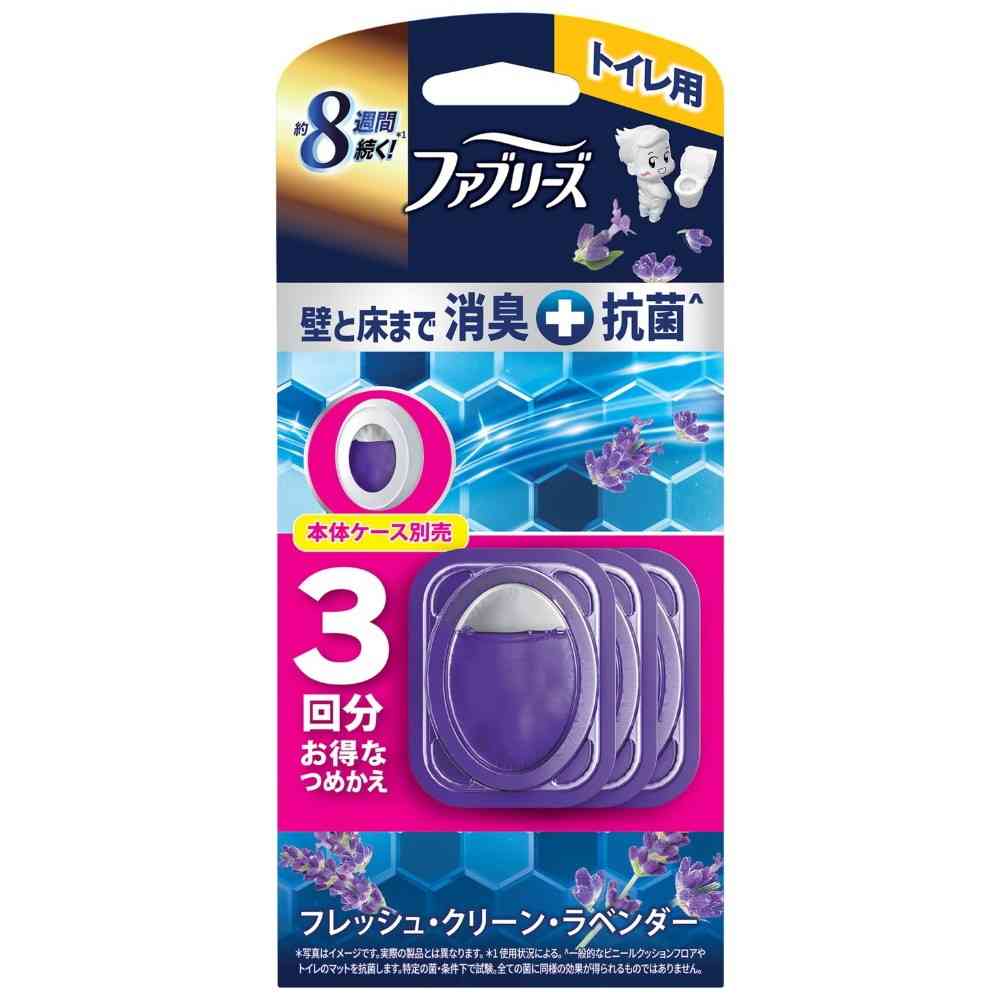 P&G Febreze Toilet Deodorizer + Antibacterial Fresh Clean Lavender Refill 6.3ml x 3