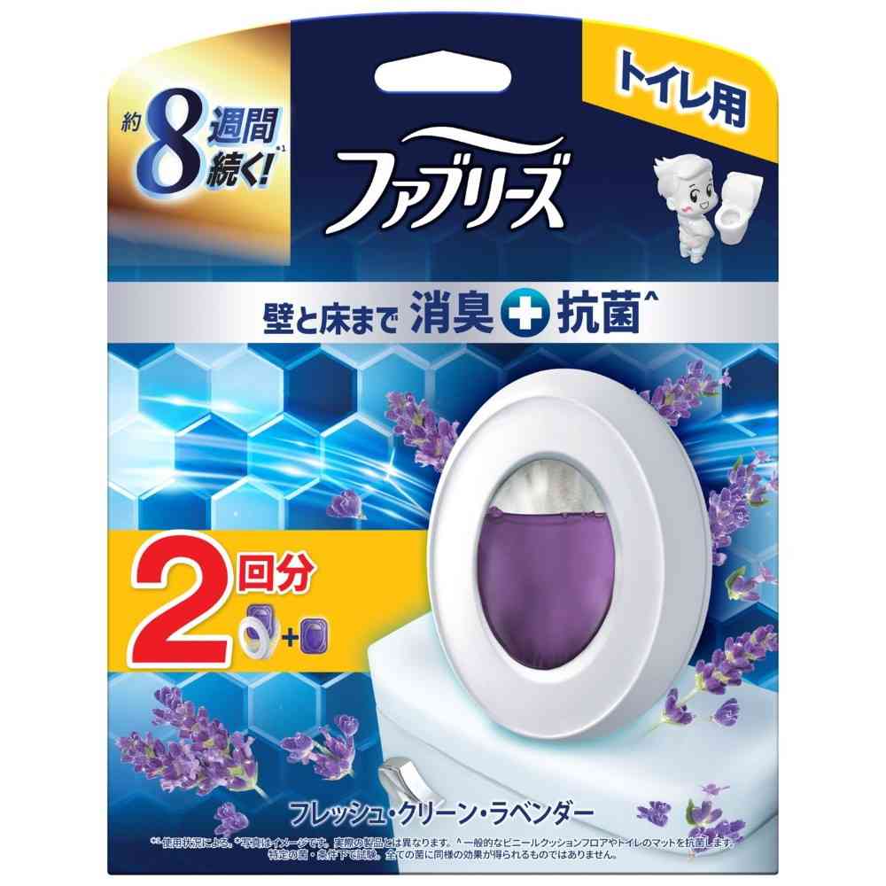 P&G Febreze Toilet + Antibacterial Fresh Clean Lavender 6.3ml x 2