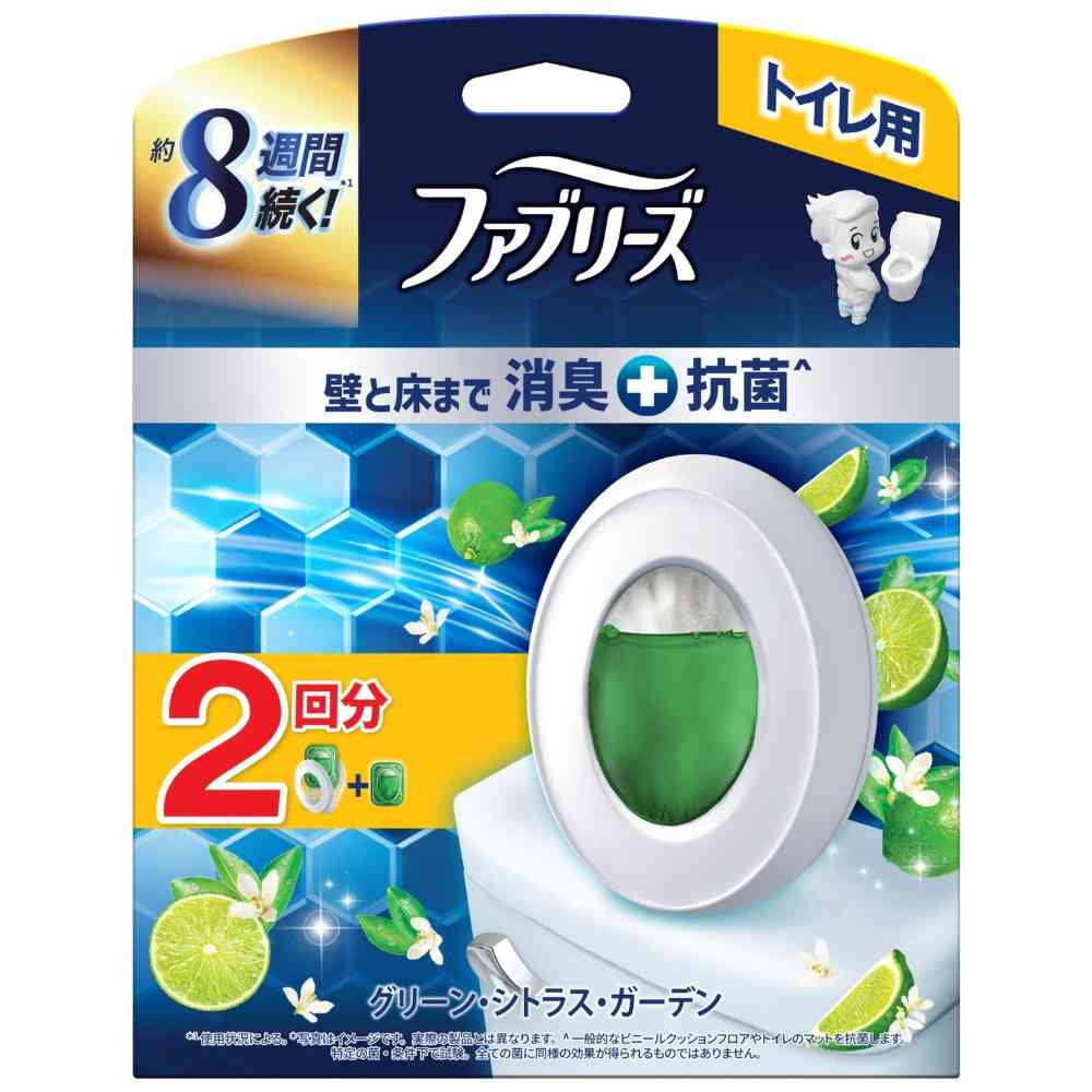 P&G Febreze Toilet + Antibacterial Green Citrus Garden 6.3ml x 2