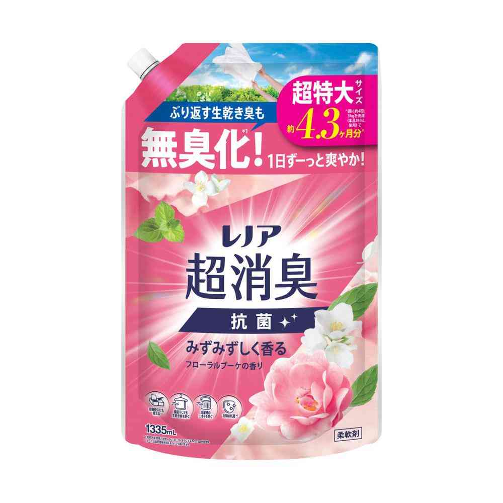 P&G Lenor Ultra Deodorizing Fresh Floral Bouquet Scent Refill Super Extra Large 1335ml