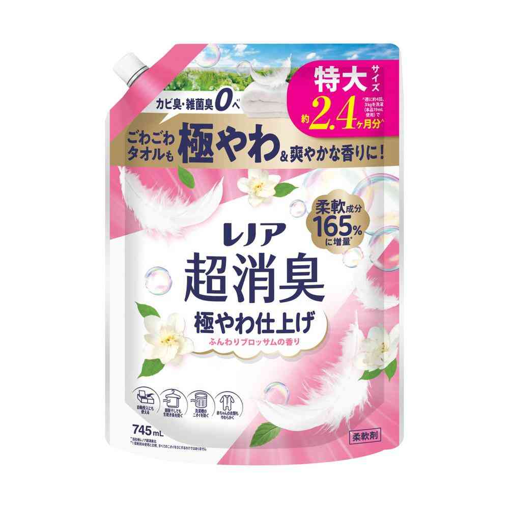 P&G Lenor Ultra Deodorizing Extra Soft Finish Fluffy Blossom Scent Refill Extra Large 745ml