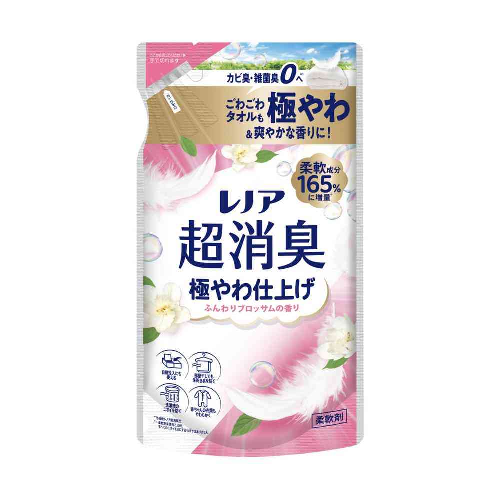 P&G Lenor Ultra Deodorizing Extra Soft Finish Fluffy Blossom Scent Refill 330ml