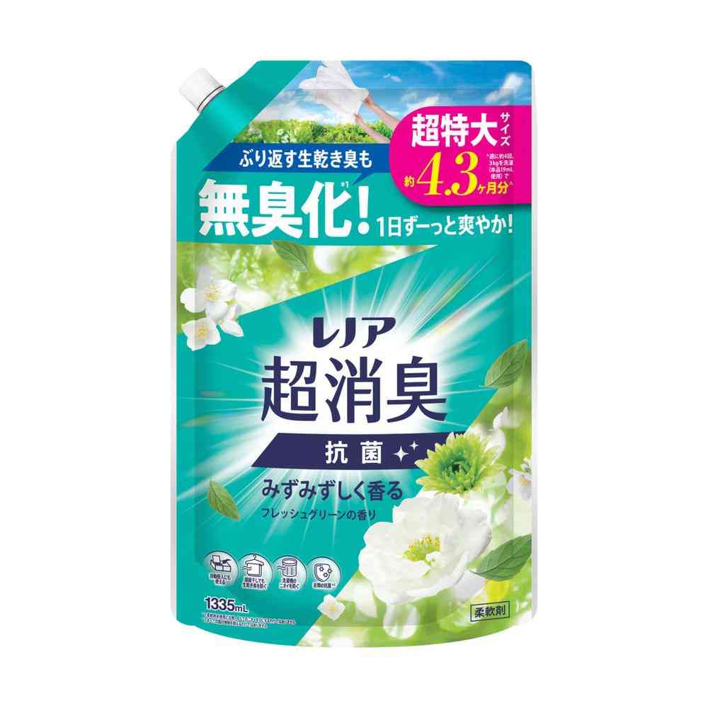 P&G Lenor Ultra Deodorizing Fresh Green Scent Refill Super Extra Large 1335ml