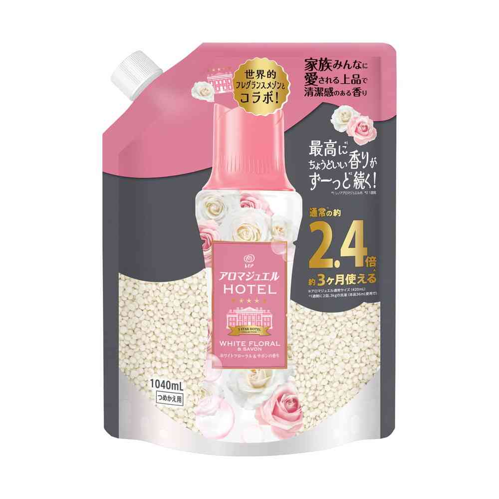 P&G Lenor Aroma Jewel White Floral & Soap Scent Refill Extra Large 1040ml