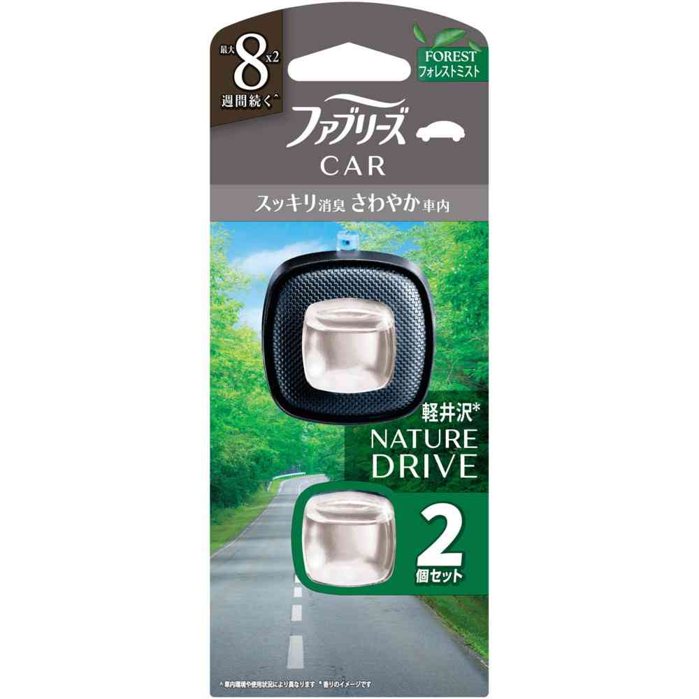 P&G Japan Febreze Easy Clip Drive Series Forest Mist 2.5mL x 2 Pack