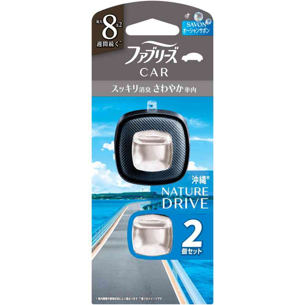P&G Japan Febreze Easy Clip Drive Series Ocean Soap 2.5mL x 2 Pack