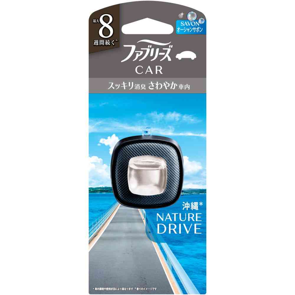 P&G Japan Febreze Easy Clip Drive Series Ocean Soap 2.5mL