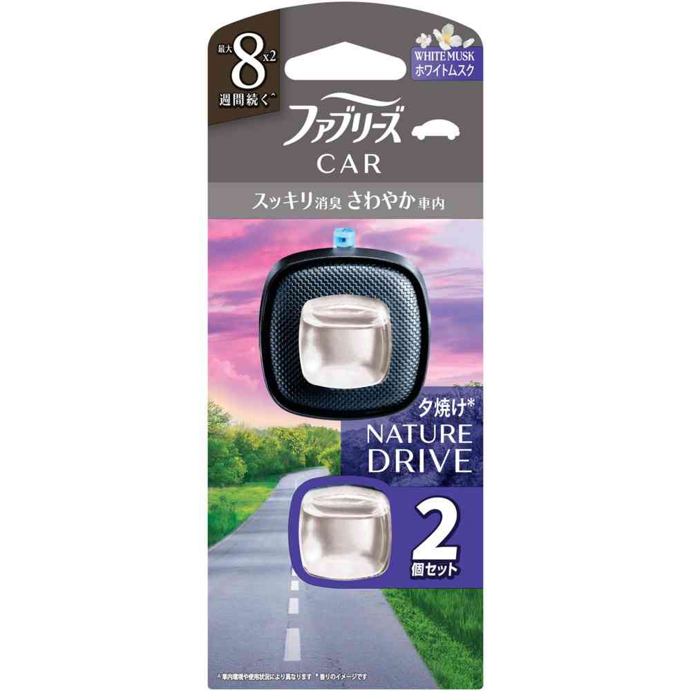 P&G Japan Febreze Easy Clip Drive Series White Musk 2.5mL x 2 Pack