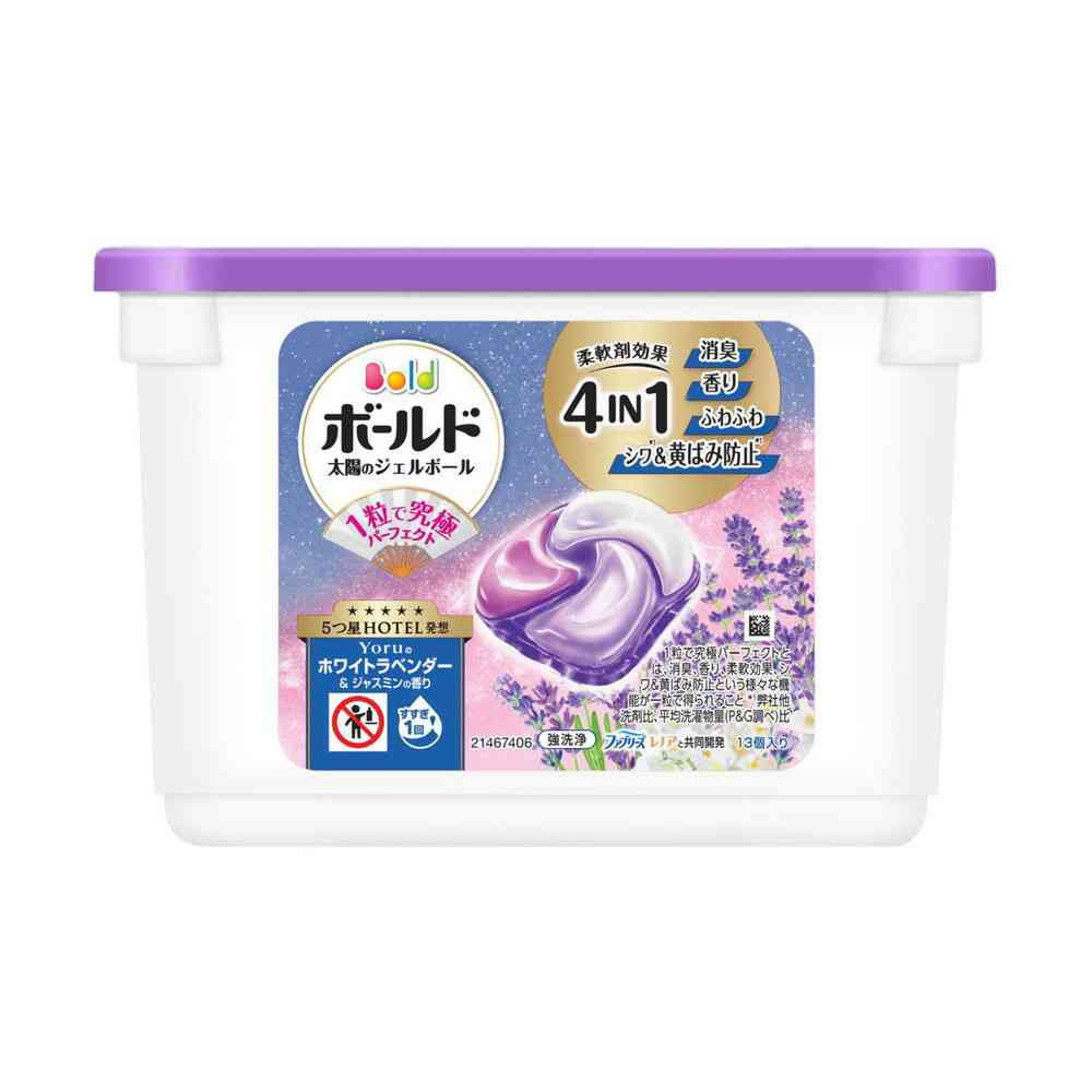 P&G Bold Gel Ball 4D Yoru White Lavender & Jasmine Scent 13 Pieces