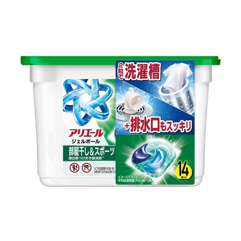 P&G Ariel Gel Ball Pro Room Drying & Sports 14 Pieces