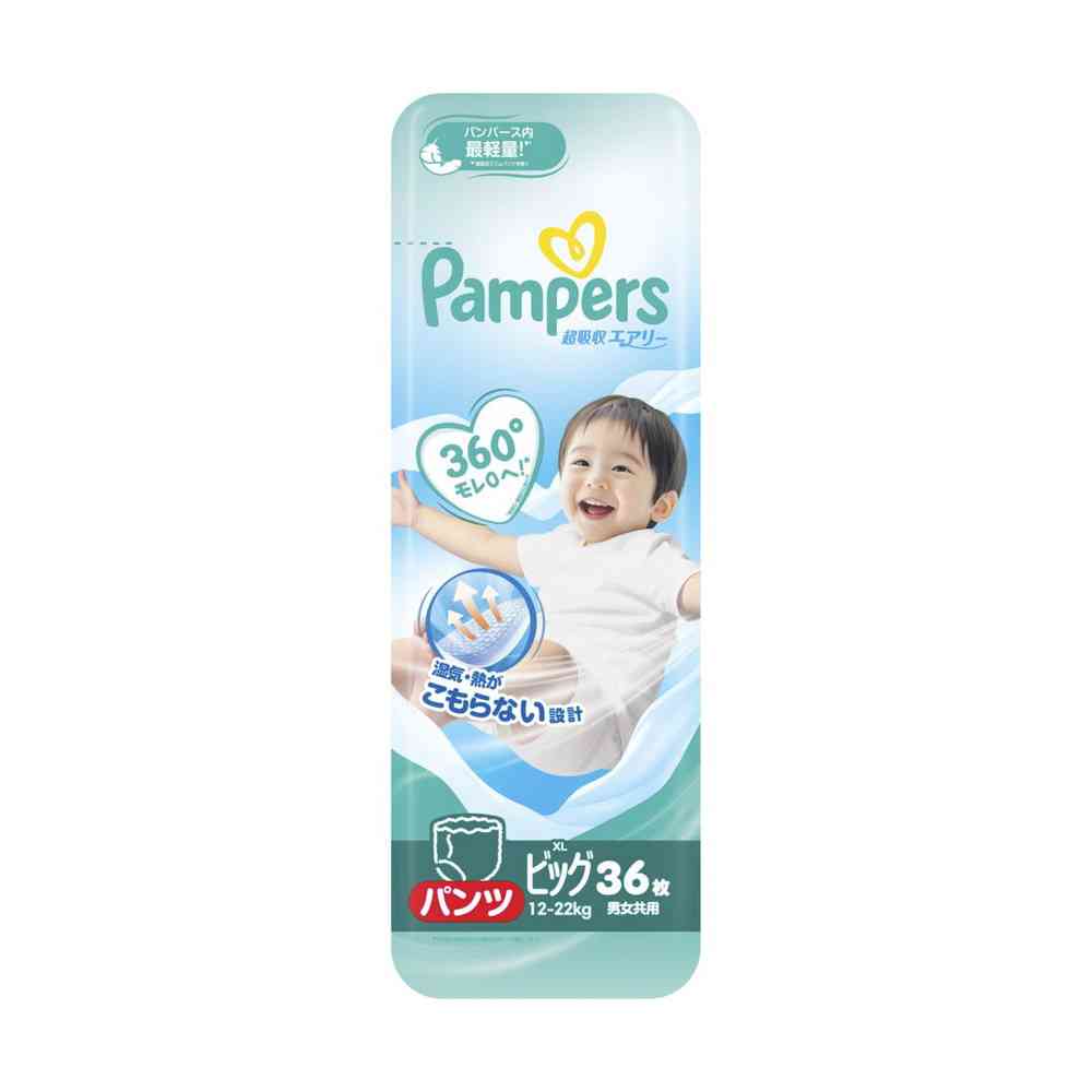 P&G Pampers Super Absorbent Airy Pants Big (12-22kg) 36 Pieces
