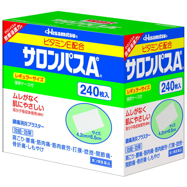 Hisamitsu Salonpas AE 240 Sheets